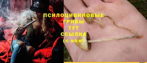 круглые Волосово