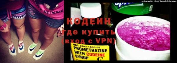 марки lsd Володарск