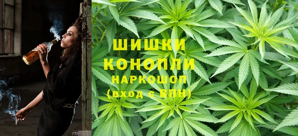 круглые Волосово