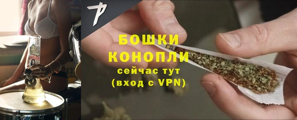 марки lsd Володарск