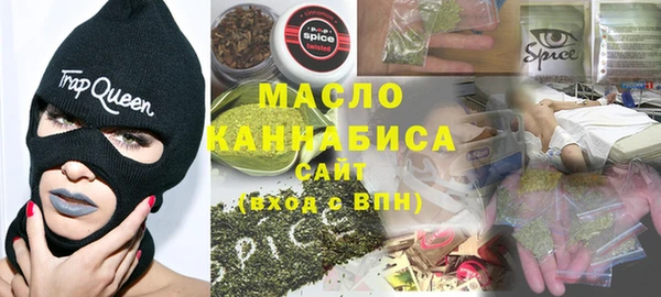 круглые Волосово