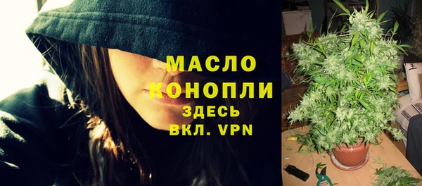 марки lsd Володарск