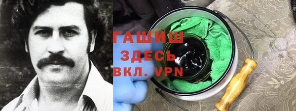 марки lsd Володарск