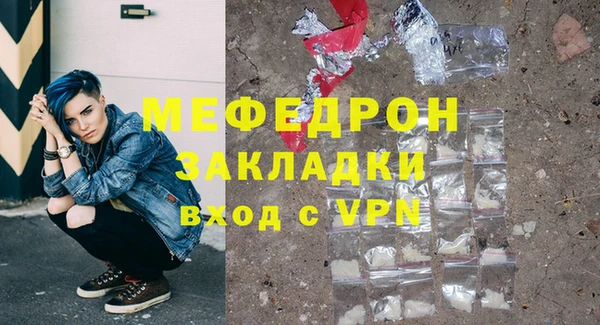 марки lsd Володарск