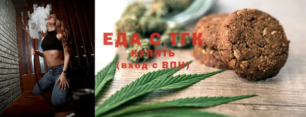 марки lsd Володарск