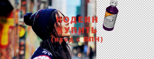 круглые Волосово