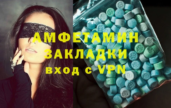 марки lsd Володарск