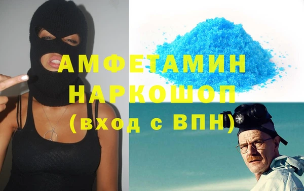 марки lsd Володарск