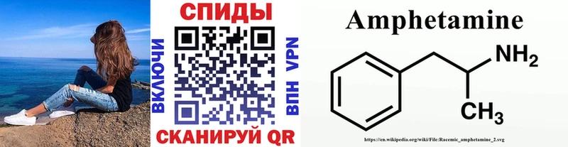 Первитин витя Морозовск