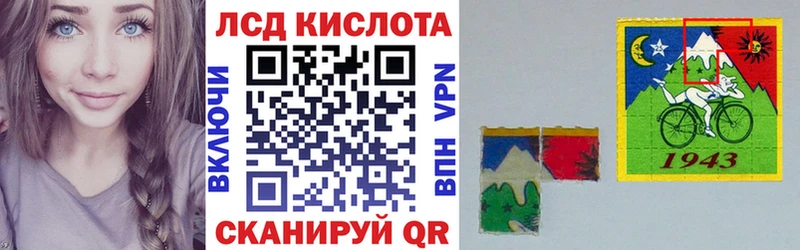 Марки NBOMe 1500мкг Купить закладки Морозовск